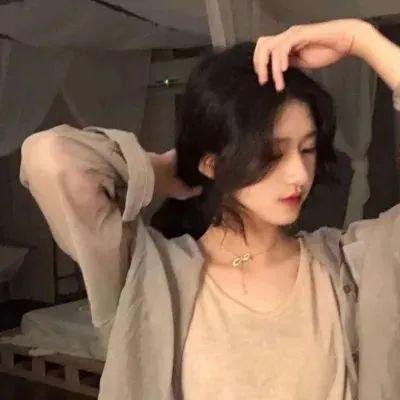暂时停止倾听