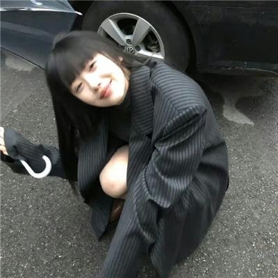 特殊关系