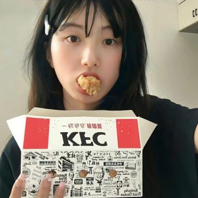 恋人的谎言