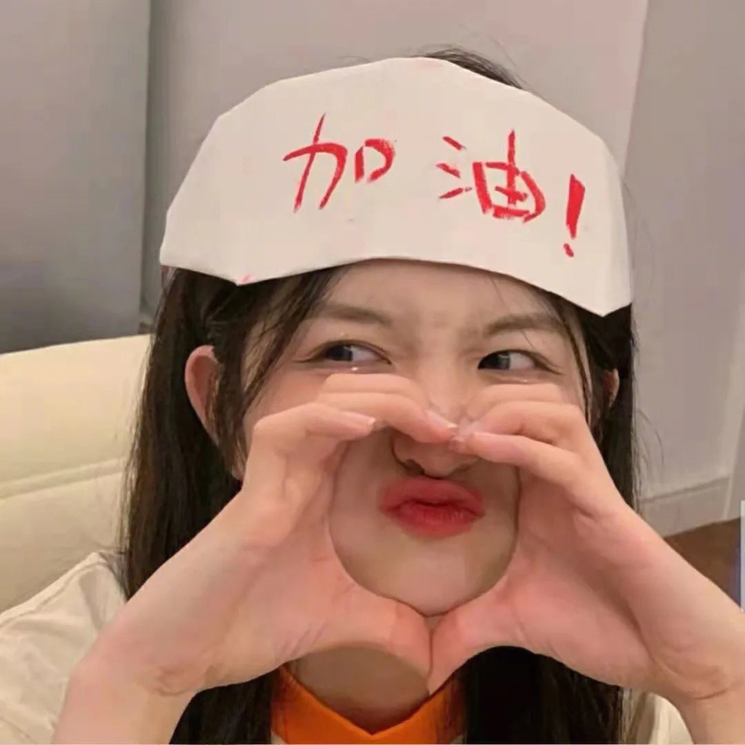 女人是男人的未来